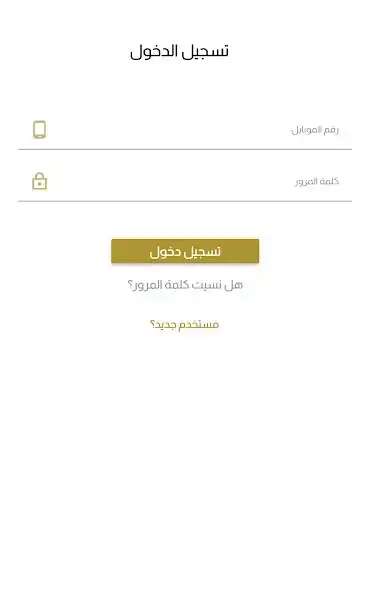 Play Beutiqaty as an online game online Beutiqaty with UptoPlay Play Beutiqaty as an online game Beutiqaty with UptoPlay