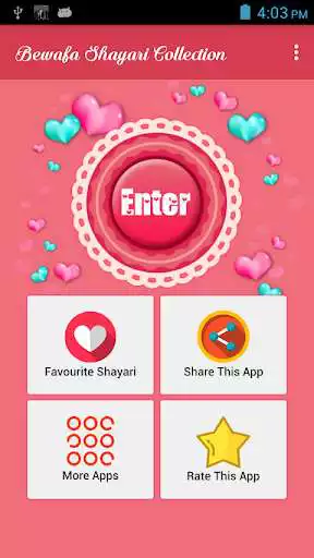 Play Bewafa Shayari Collection