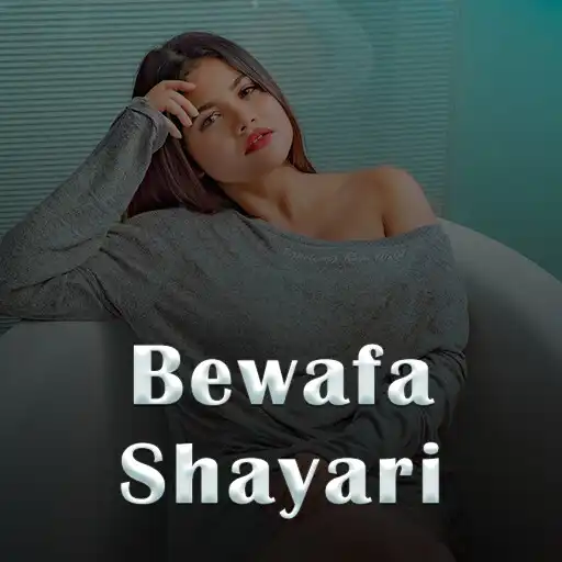 Play Bewafa Shayari Hindi - Love APK