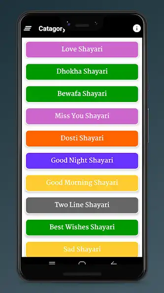 Play Bewafa Shayari  Status in Hin as an online game Bewafa Shayari  Status in Hin with UptoPlay