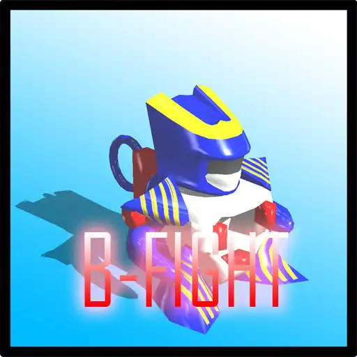 Free play online B-Fight(Adventure) APK Free play online B-Fight(Adventure) APK