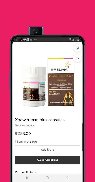 Play BF SUMA Products  and enjoy BF SUMA Products with UptoPlay
