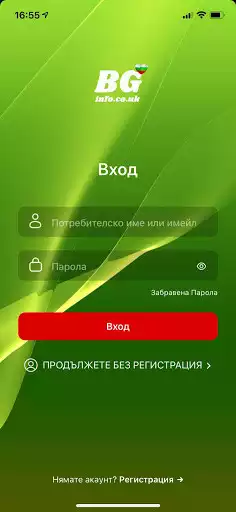 Play BgInfo.co.uk  and enjoy BgInfo.co.uk with UptoPlay