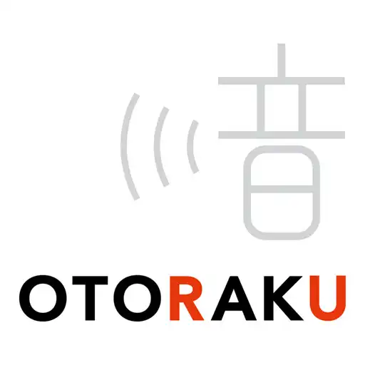 Play お店で使えるBGMアプリ「OTORAKU - 音・楽 -」 APK