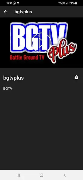 Play BGTV Plus as an online game online BGTV Plus with UptoPlay Play BGTV Plus as an online game BGTV Plus with UptoPlay