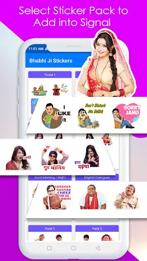 Play Bhabhi Ji Stickers for Signal  and enjoy Bhabhi Ji Stickers for Signal with UptoPlay