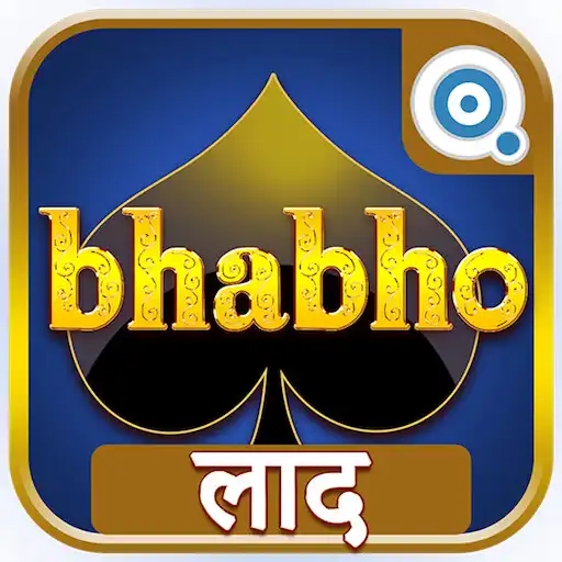 Play Bhabho - Laad - Get Away APK