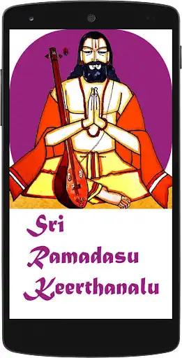 Play BhadrachalaRamadasuKeerthanalu  and enjoy BhadrachalaRamadasuKeerthanalu with UptoPlay