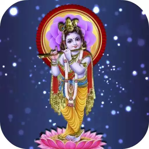 Play Bhagat ke Bas Mei APK