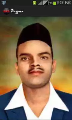 Play Bhagat Singh Rajguru Sukhdev Play Bhagat Singh Rajguru Sukhdev