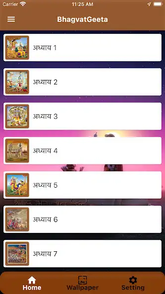Play Bhagavad Gita and Wallpaper  and enjoy Bhagavad Gita and Wallpaper with UptoPlay