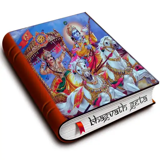 Play भगवद्गीता - Bhagavad Gita App APK