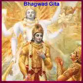 Free play online Bhagavad Gita (Audio) APK