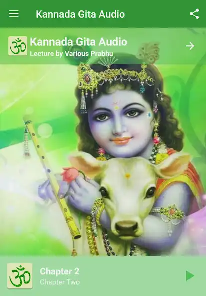 Play Bhagavad Gita Audio in Kannada as an online game Bhagavad Gita Audio in Kannada with UptoPlay