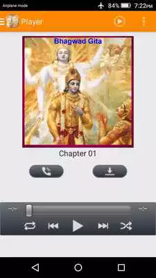 Play Bhagavad Gita (Audio)