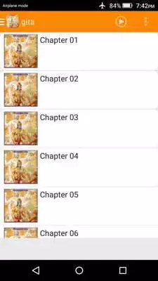Play Bhagavad Gita (Audio)