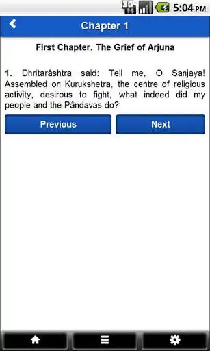 Play Bhagavad Gita FREE Play Bhagavad Gita FREE