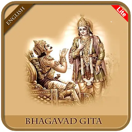 Play Bhagavad Gita in English APK Play Bhagavad Gita in English APK