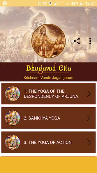 Play Bhagavad Gita in English  and enjoy Bhagavad Gita in English with UptoPlay
