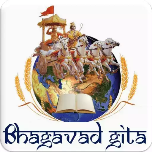 Play Bhagavad Gita - Multi language APK