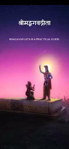 Play Bhagavad Gita - Multi language and enjoy Bhagavad Gita - Multi language with UptoPlay Play Bhagavad Gita - Multi language and enjoy Bhagavad Gita - Multi language with UptoPlay