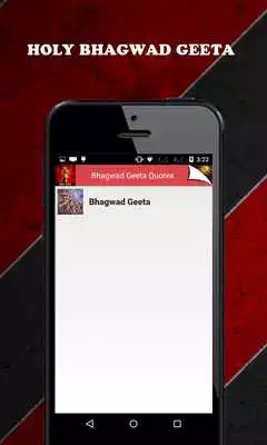 Play BhagavadGita Quotes