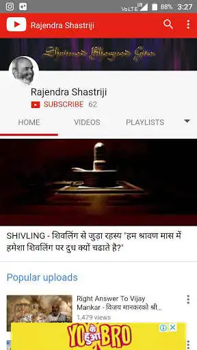 Play Bhagavad Gita - Rajendra Shastriji and enjoy Bhagavad Gita - Rajendra Shastriji with UptoPlay Play Bhagavad Gita - Rajendra Shastriji and enjoy Bhagavad Gita - Rajendra Shastriji with UptoPlay