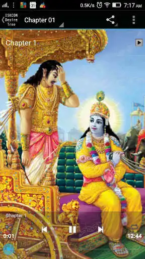 Play Bhagavad Gita Sanskrit Audio as an online game Bhagavad Gita Sanskrit Audio with UptoPlay