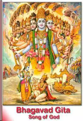 Play Bhagavad Gita Play Bhagavad Gita