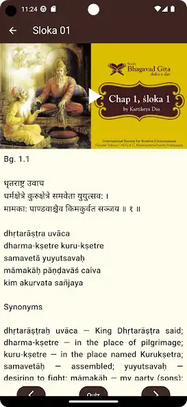 Play Bhagavad-Gita Sloka a Day as an online game Bhagavad-Gita Sloka a Day with UptoPlay