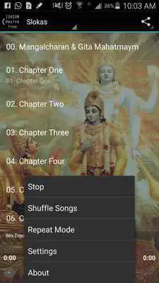Play Bhagavad Gita sloka Recitation