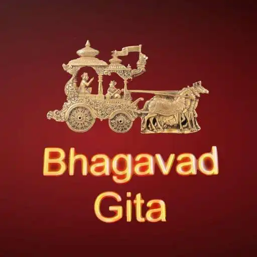 Play Bhagavad Gita(Tamil  English) APK
