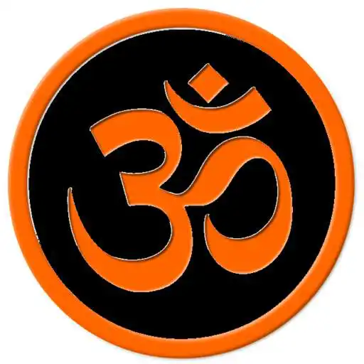 Play bhagavad gita verses in english french russian etc APK Play bhagavad gita verses in english french russian etc APK