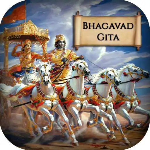 Play Bhagavad Gita Wallpaper, Geeta APK Play Bhagavad Gita Wallpaper, Geeta APK