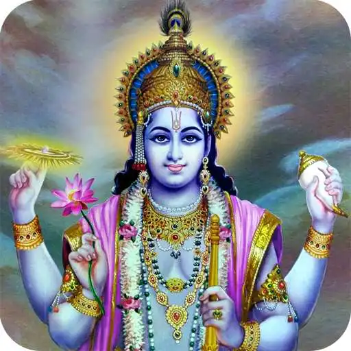 Play Bhagavat Puran - Hindi APK