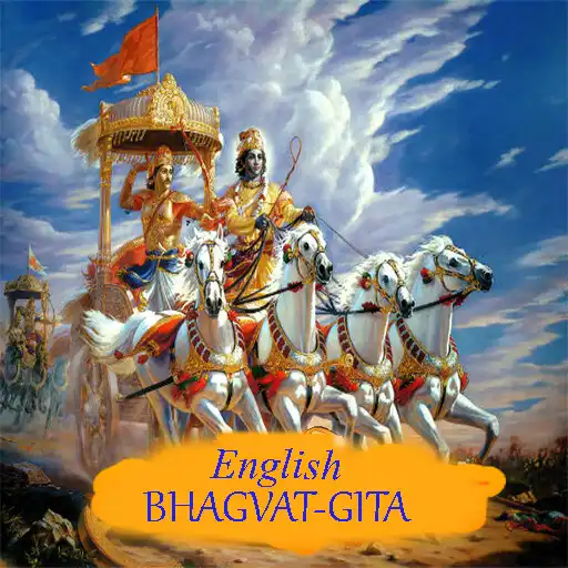 Play Bhagvad Gita English App Book APK