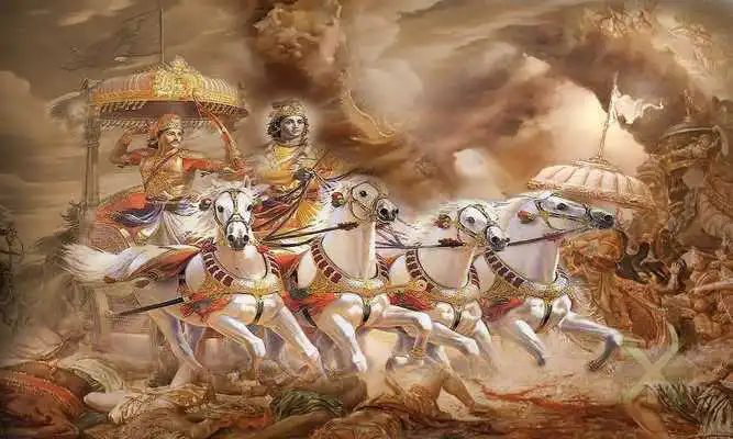 Play BhagvadGita EnglishRecitation