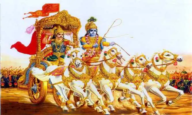 Play BhagvadGita EnglishRecitation