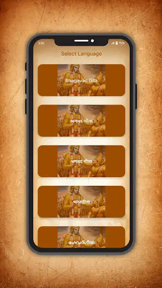 Play Bhagvad gita in 7 langauges  and enjoy Bhagvad gita in 7 langauges with UptoPlay