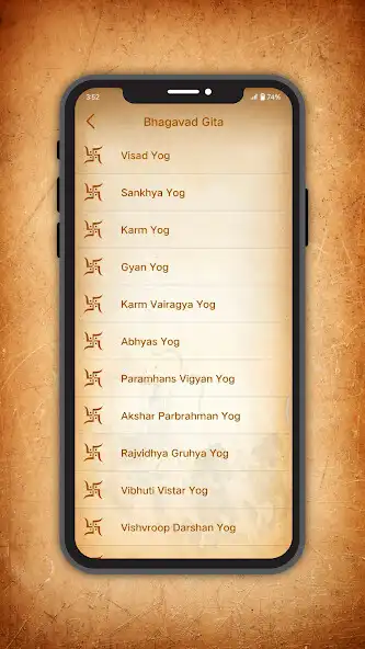 Play Bhagvad gita in 7 langauges as an online game Bhagvad gita in 7 langauges with UptoPlay