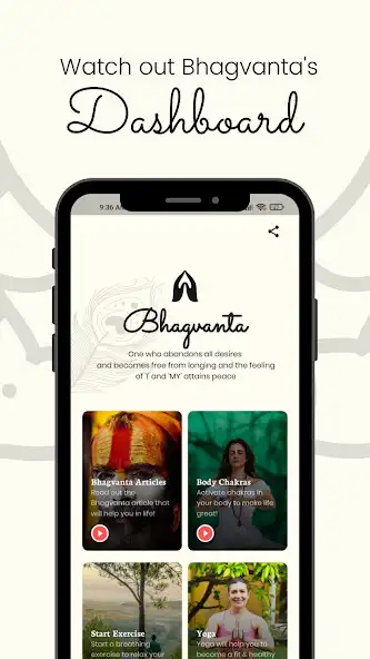 Play Bhagvanta as an online game Bhagvanta with UptoPlay