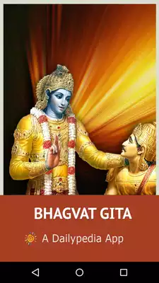 Play Bhagvat Gita Daily Play Bhagvat Gita Daily