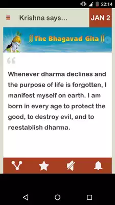 Play Bhagvat Gita Daily Play Bhagvat Gita Daily