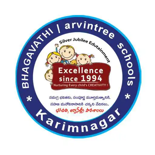 Play Bhagvathi School APK Play Bhagvathi School APK