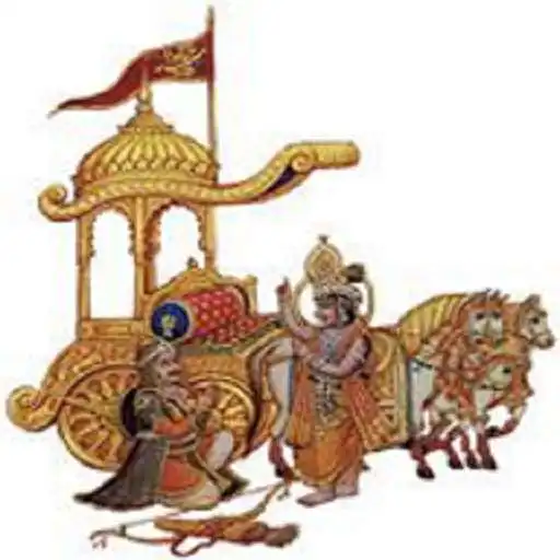 Play BhagwadGita APK