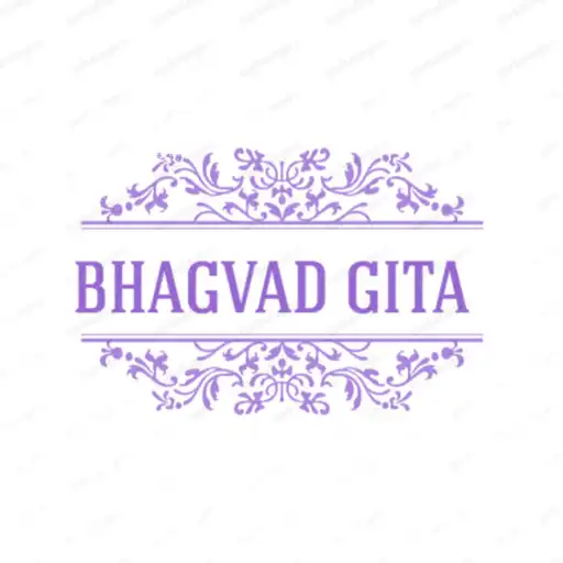 Play Bhagwad Gita: In English APK