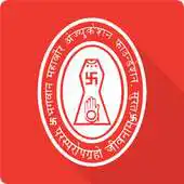 Free play online Bhagwan Mahavir Education Foundation (BMEF) APK Free play online Bhagwan Mahavir Education Foundation (BMEF) APK