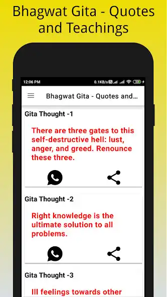 Play Bhagwat Gita - Quotes and enjoy Bhagwat Gita - Quotes with UptoPlay Play Bhagwat Gita - Quotes and enjoy Bhagwat Gita - Quotes with UptoPlay