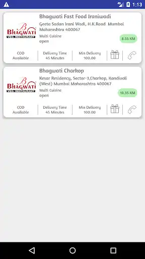 Play Bhagwati Restaurant