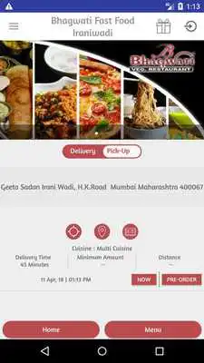 Play Bhagwati Restaurant